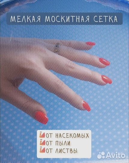 Кроватка детская складная