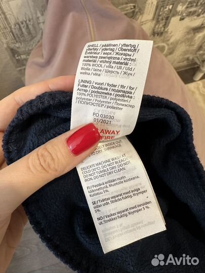 Шапка зимняя детская reima