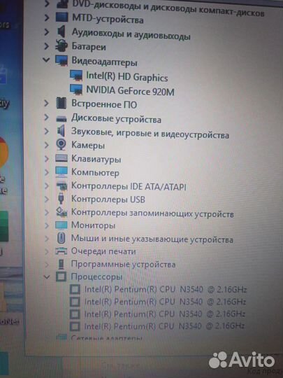 Продаю 4 ядерный ноутбук asus