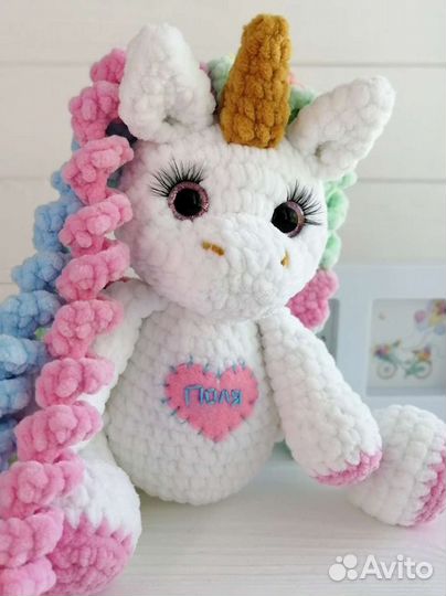 Единорог (единорожка) Тучка, Цыпа