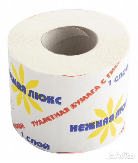 Туалетная бумага 54м, 1-слой