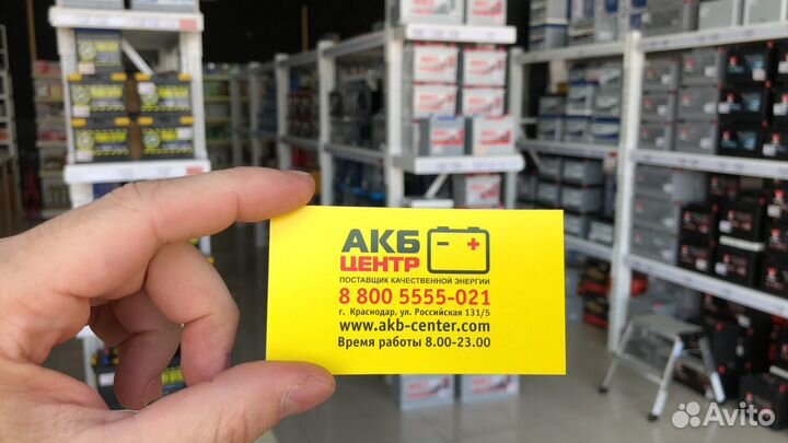 Аккумулятор AGM Odyssey PC1220 12V 70Ah- 680A