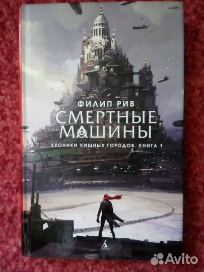Книжки