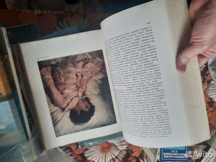 Репин книга альбом