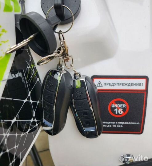 Квадроцикл Hunter 125 Lux