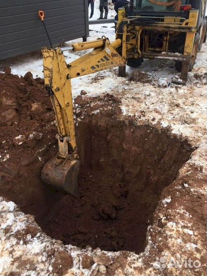 Септик Евролос био