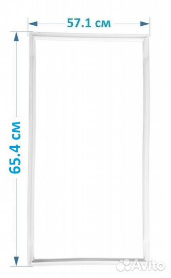 Резинка на холодильник Ariston HBM1201.4NF 65.4*57