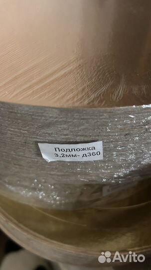 Подложки для тортов(48 штук)