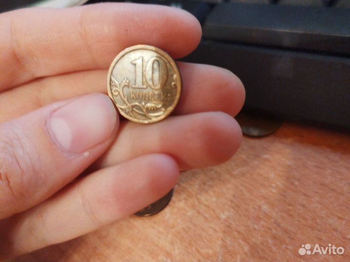 Брак монеты