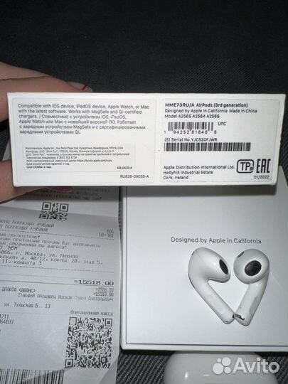 Беспроводные наушники Apple AirPods 3