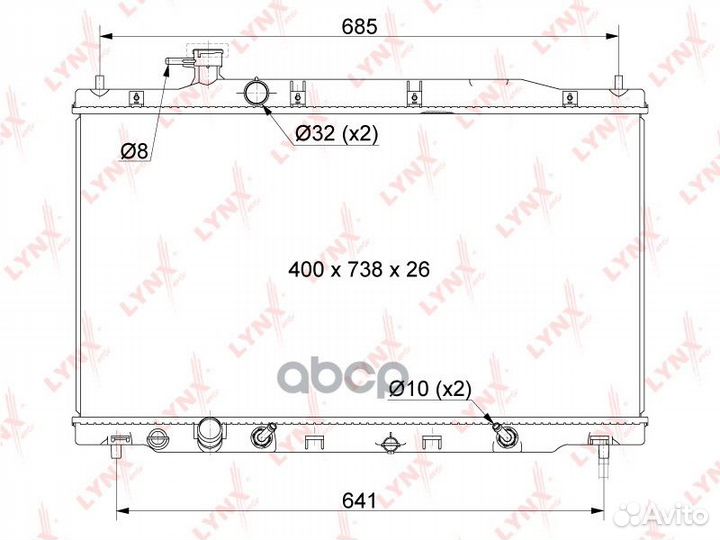 Радиатор охлаждения паяный AT RB1045 lynxauto