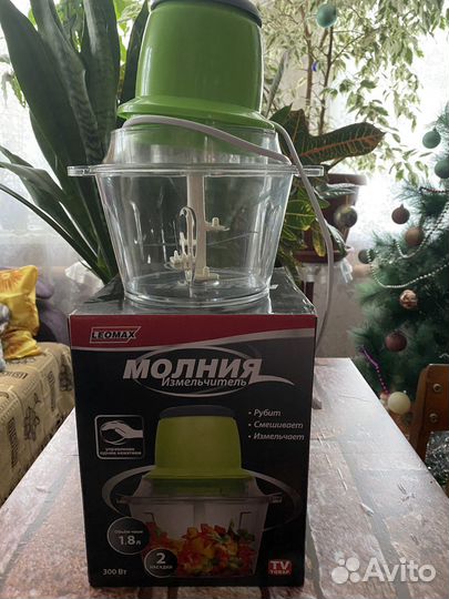 Измельчитель молния