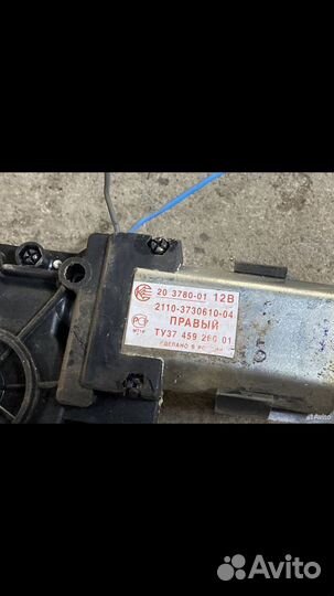 Передний правый стеклоподъемник ваз 2110