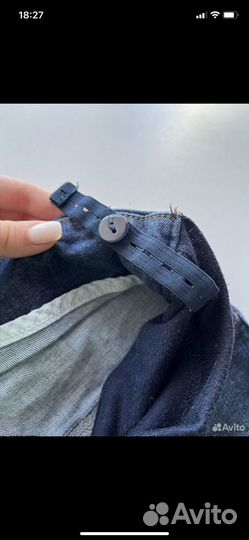 Джинсы для беременных 42-44