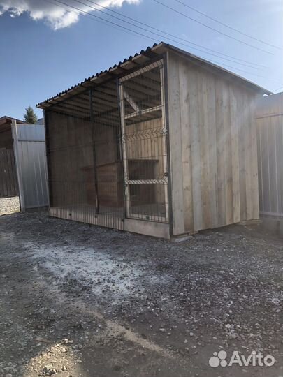 Вольер для собак уличный