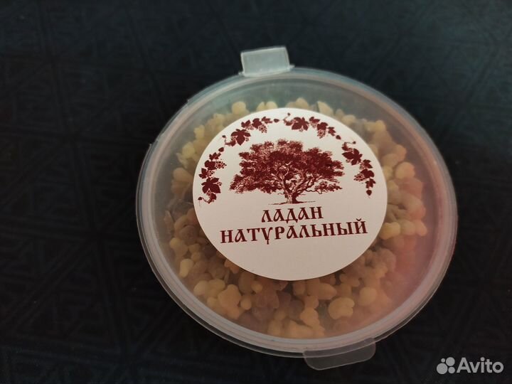Ладан натуральный 50 гр
