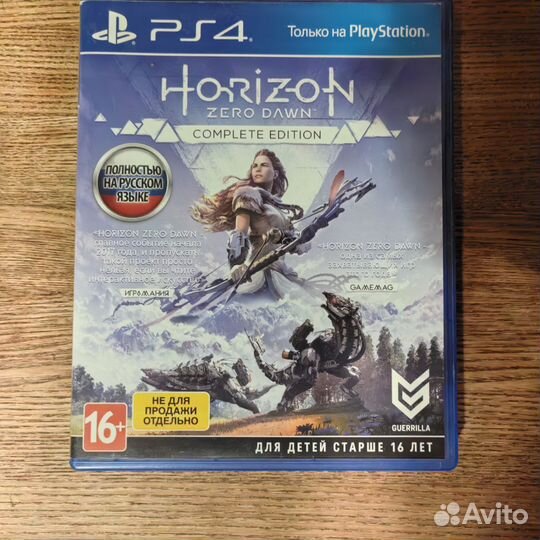 Игра для приставки ps4 Horizon zero dawn