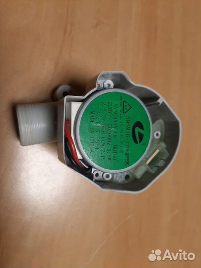 Регулятор давления потока воды (расходомер) Пмм El