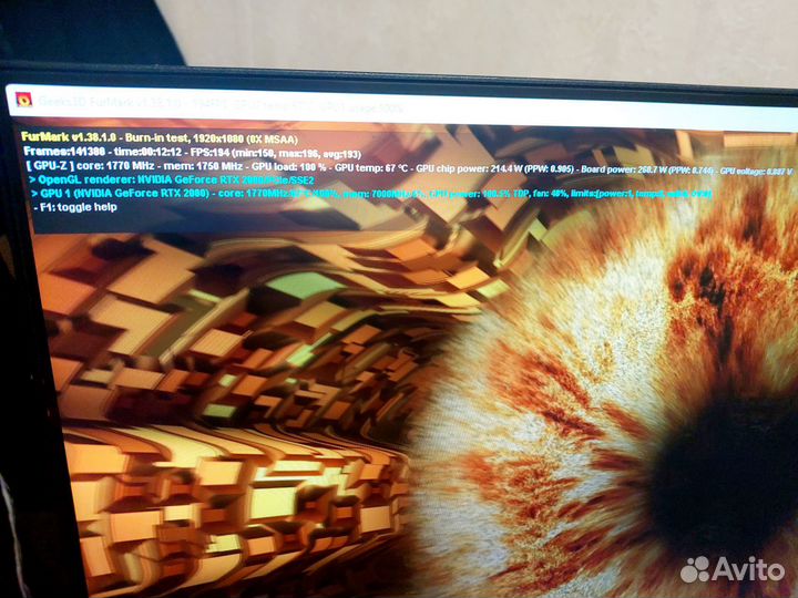 RTX MSI 2080 8GB gaming X trio - идеал