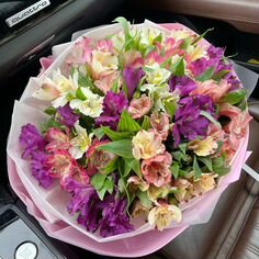 Букет из альстромерий