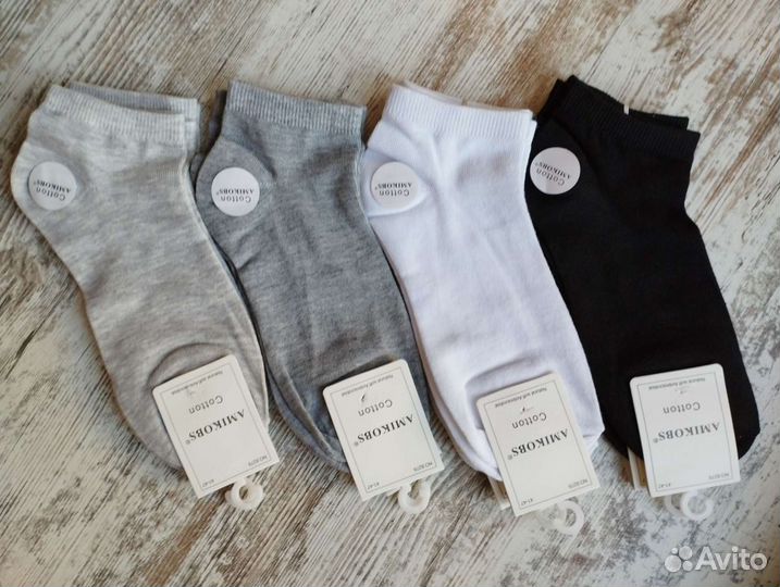 Носки мужские хлопок