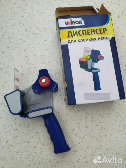 Диспенсер для клейких лент(скотч)