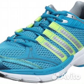 Adidas boost outlet supernova sequence