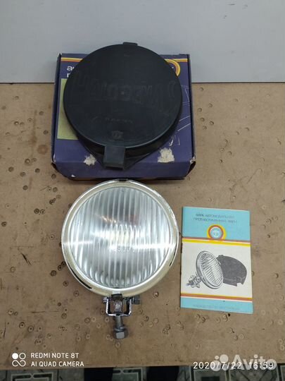 Фары противотуманные