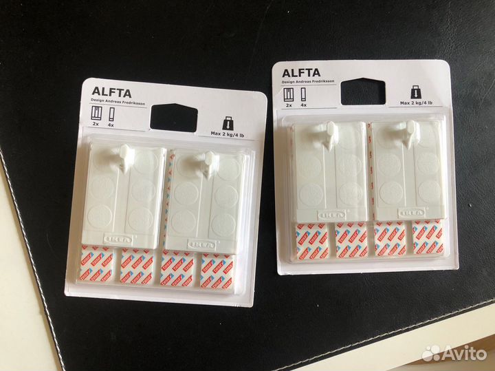 Крючки самоклеющиеся IKEA