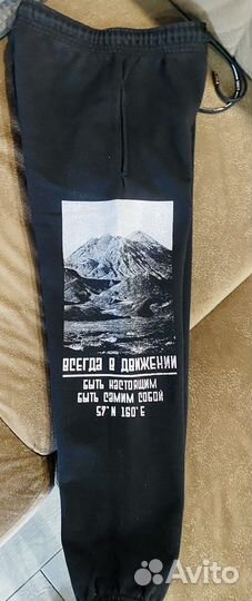 Костюм Спортивныйразмер 134