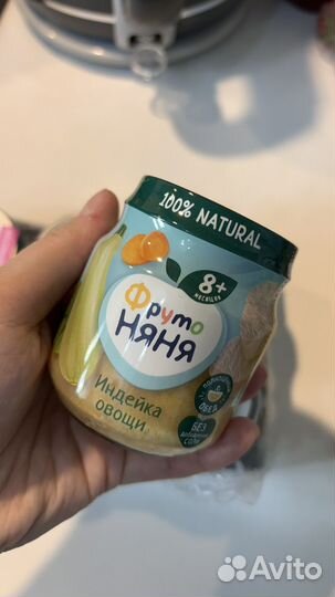 Детское питание