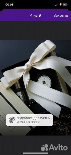 Бант на заколке