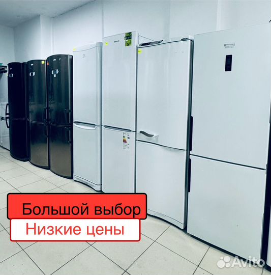 Встраиваемый холодильник no frost бу