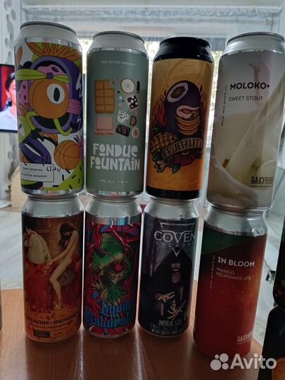 Банки из под крафтового пива