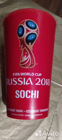 Стакан чемпионат мира по футболу 2018
