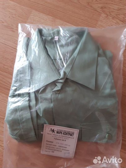 Рубашка форменная, новая