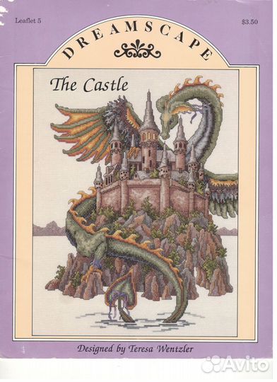 Буклет Teresa Wentzler The castle