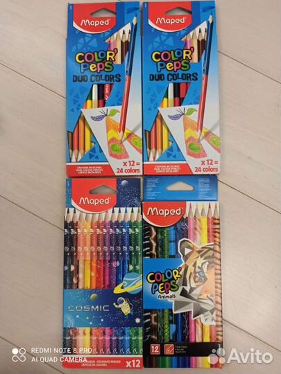 Набор цветных карандашей