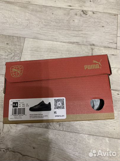 Мужские кеды puma