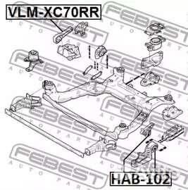 Опора двигателя задняя vlmxc70RR (febest — Германи