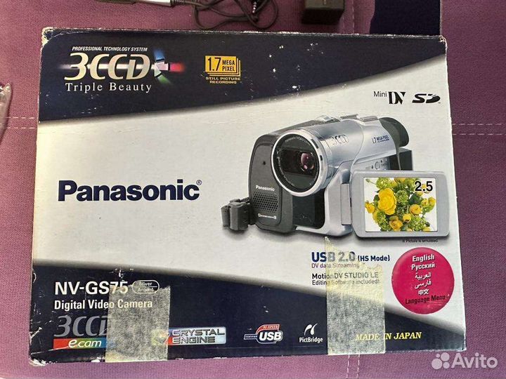 Видеокамера panasonic NV-GS75