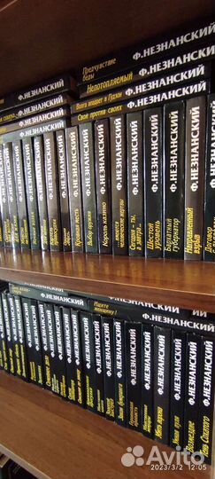 Книги детективы