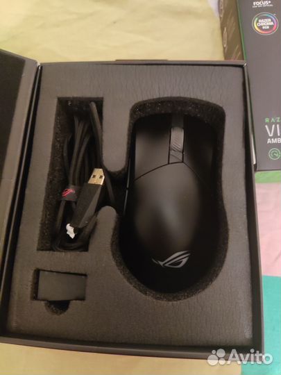 Asus Rog Gladius iii Wireless
