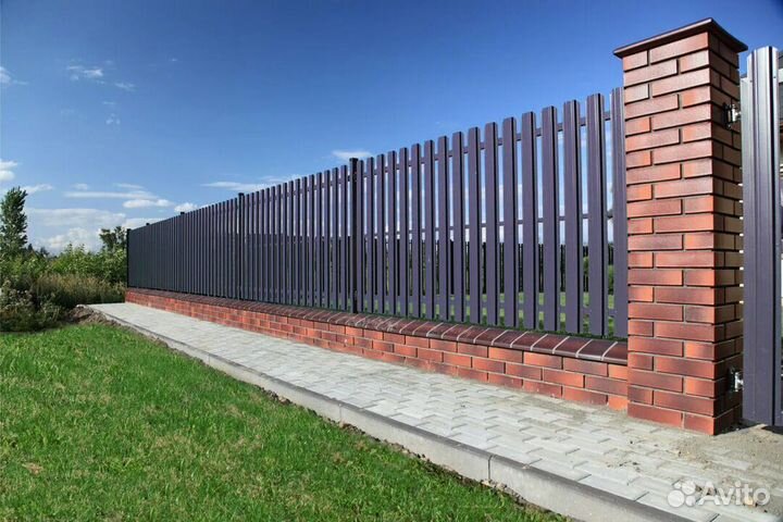 Строительство