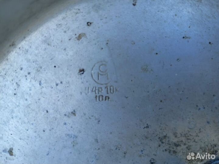 Алюминиевый бедон на 10л