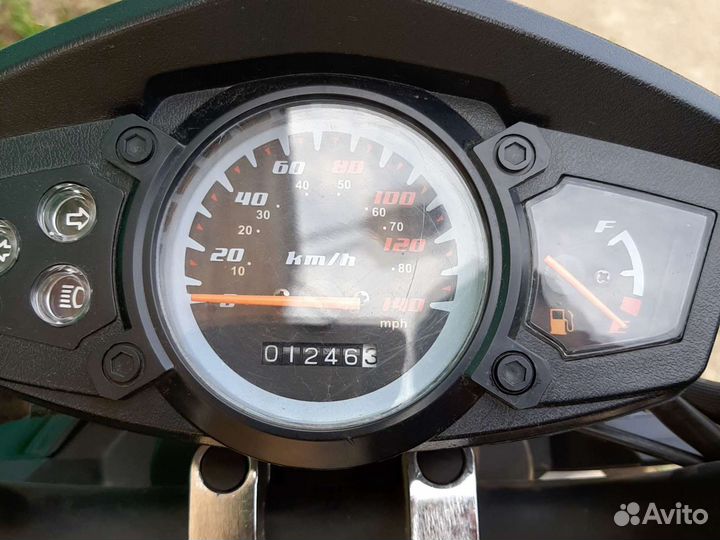 BWS omax jj150-t7
