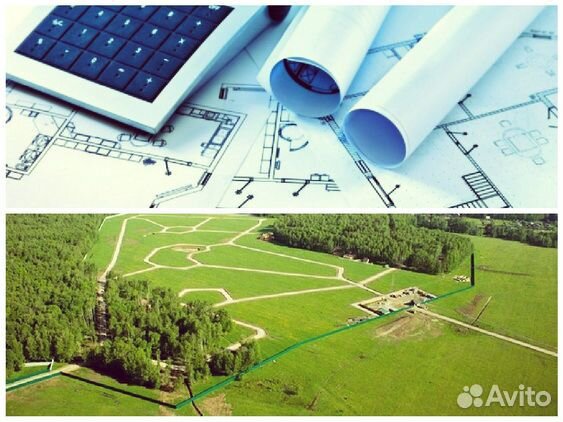 Кадастровый инженер