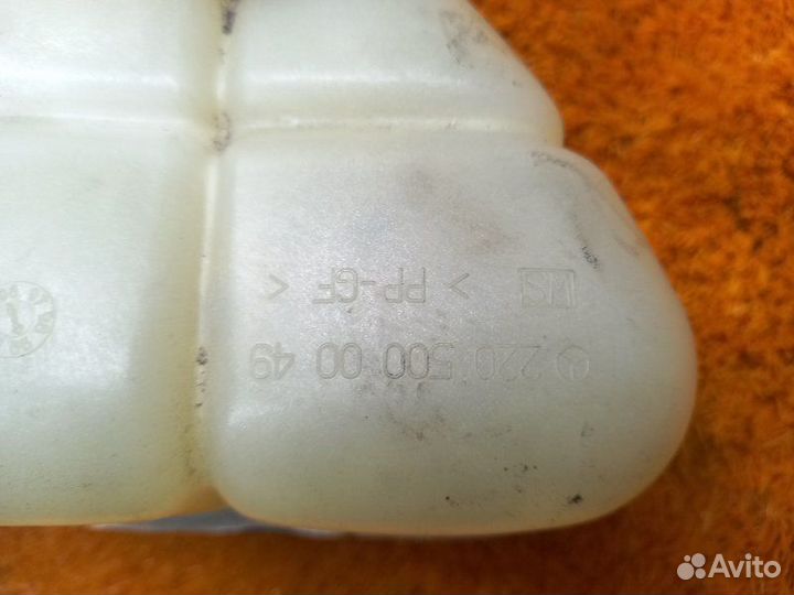 Бачок расширительный Mercedes-Benz S-Class W220