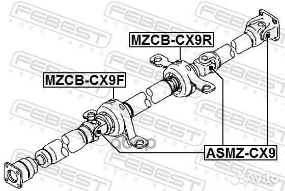 Подшипник подвесной карданного вала mzcb-CX9R F