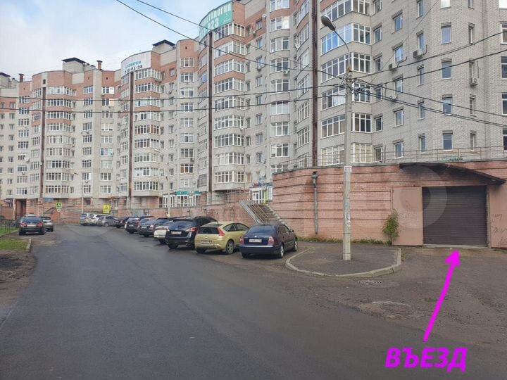 Машиноместо, 15 м²